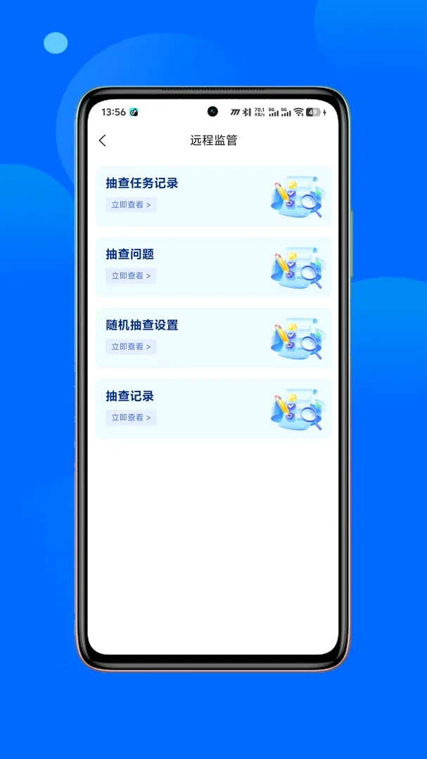 ���������v1.1.10 �ֻ����ͼ