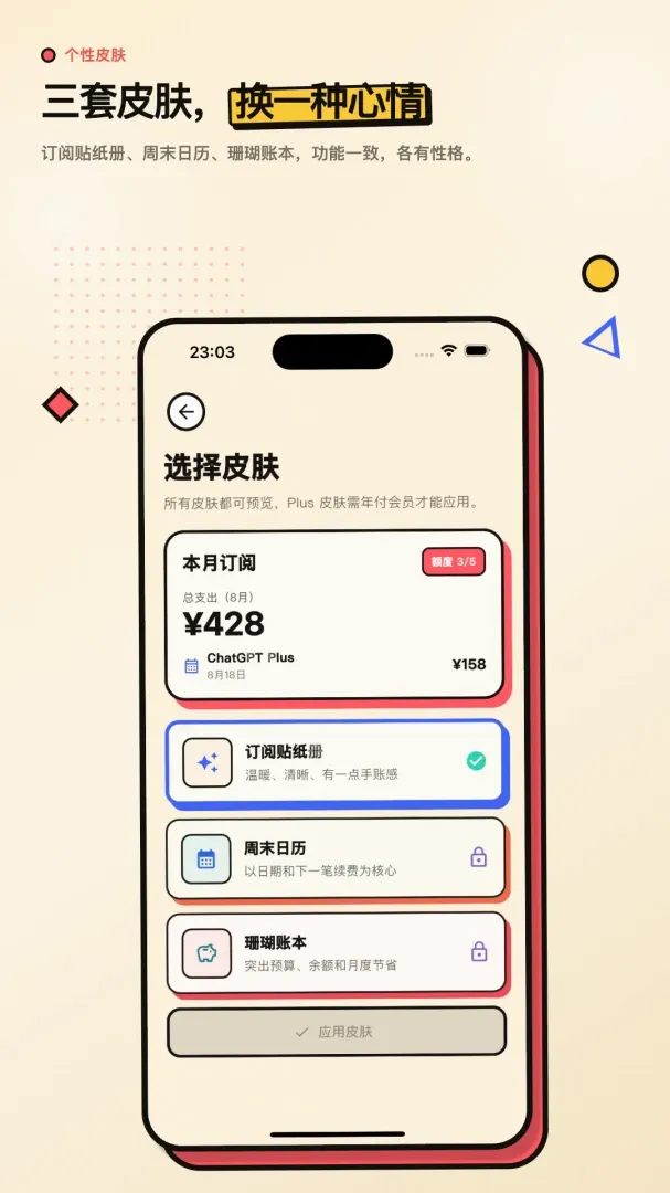 �������Ĺ�������v2.0.0 �ٷ������ͼ