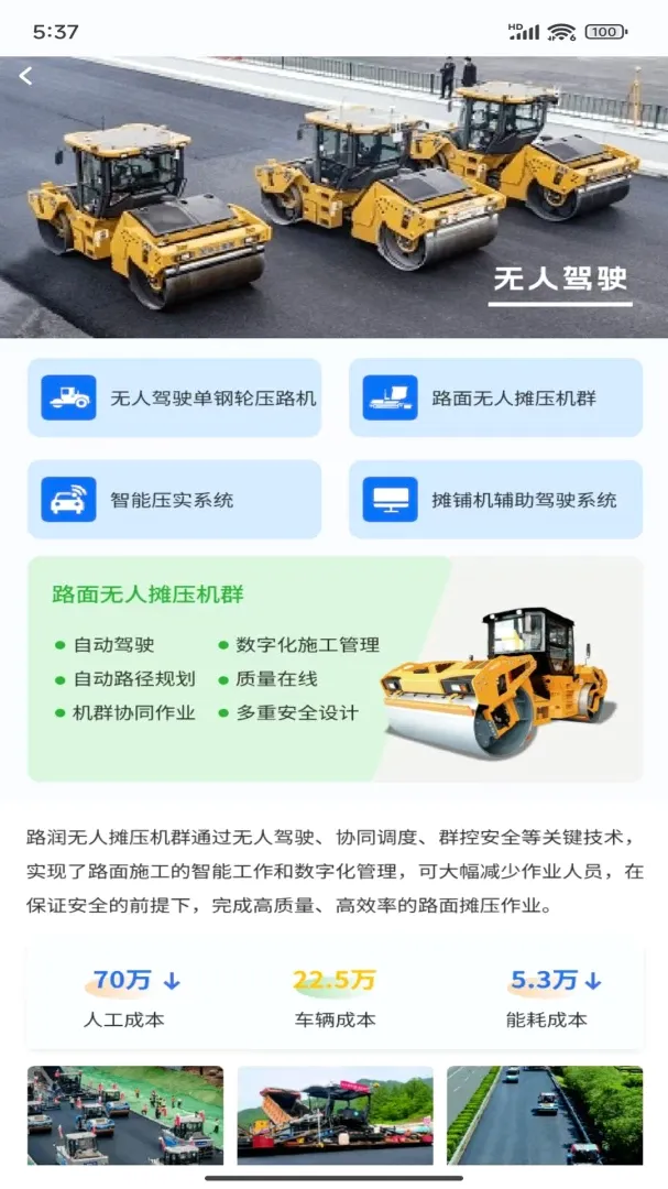 ���ּ��v1.2.2 ��Ѱ��ͼ