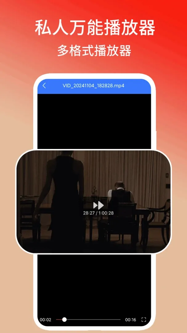 ˽�����ܲ�����v1.3 ��Ѱ��ͼ