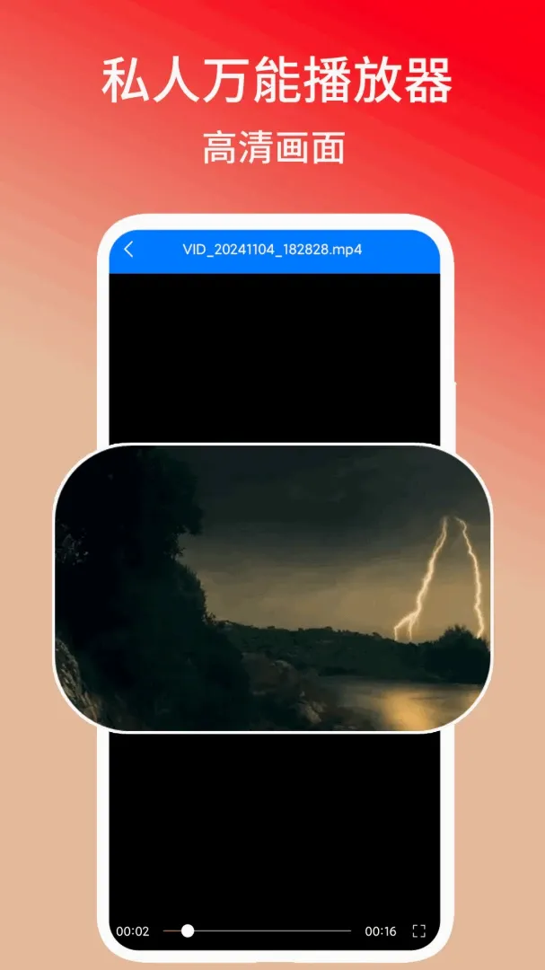 ˽�����ܲ�����v1.3 ��Ѱ��ͼ