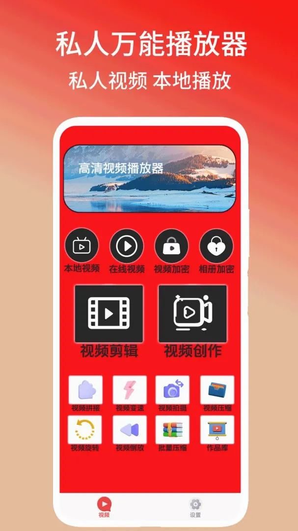 ˽�����ܲ�����v1.3 ��Ѱ��ͼ