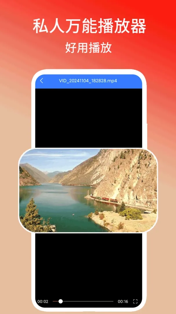 ˽�����ܲ�����v1.3 ��Ѱ��ͼ