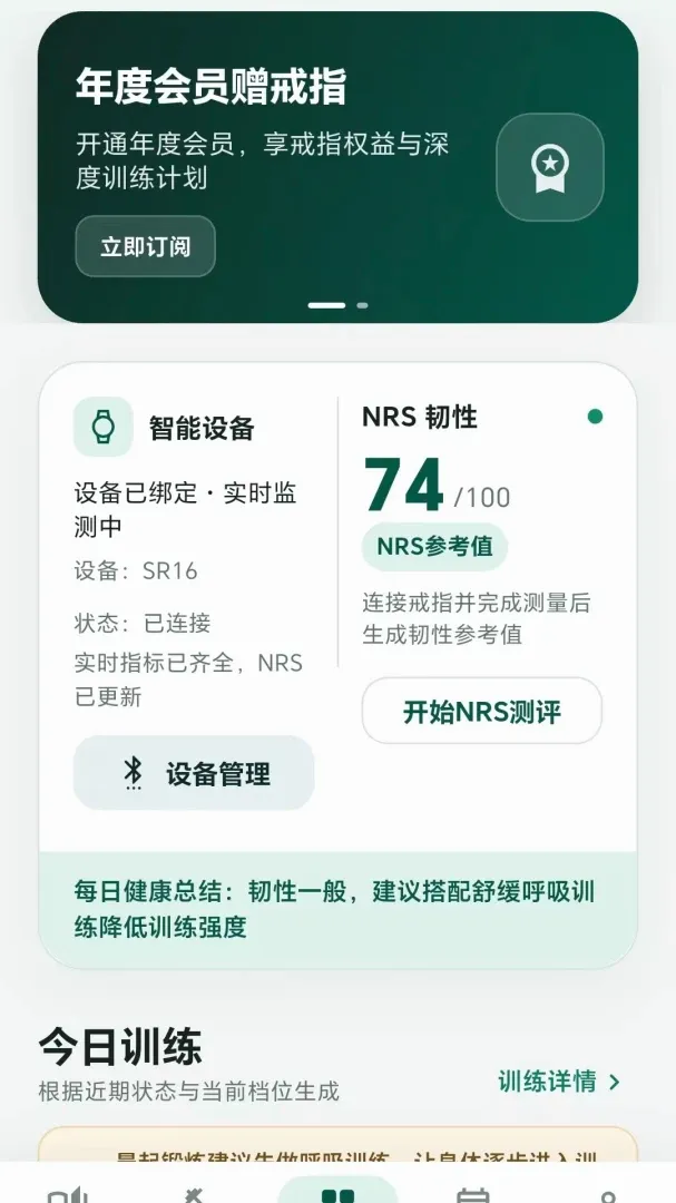 ���˶���v1.0.1 �ٷ������ͼ