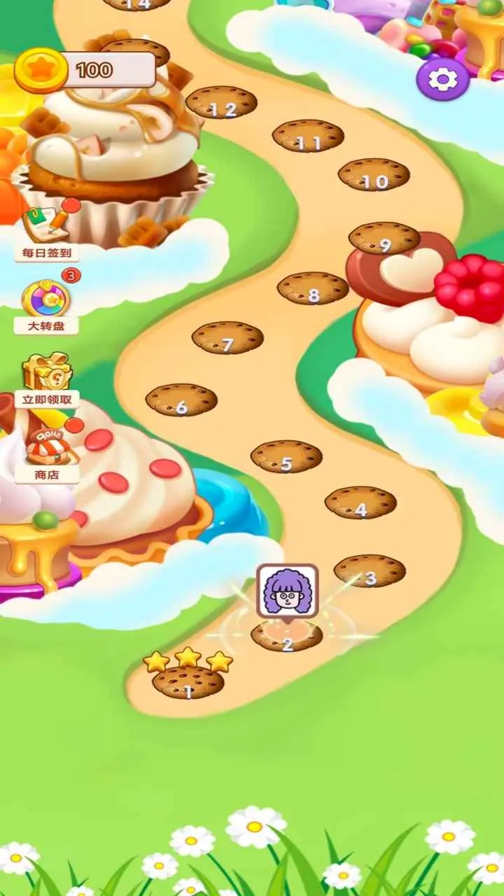 �߲���һ��v1.0.0 ��׿���ͼ