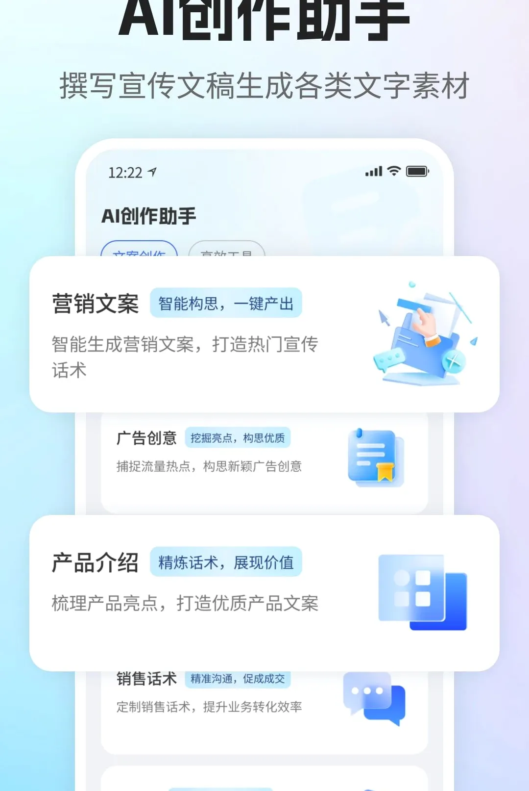 DeepAI�칫����v1.0 �ٷ������ͼ