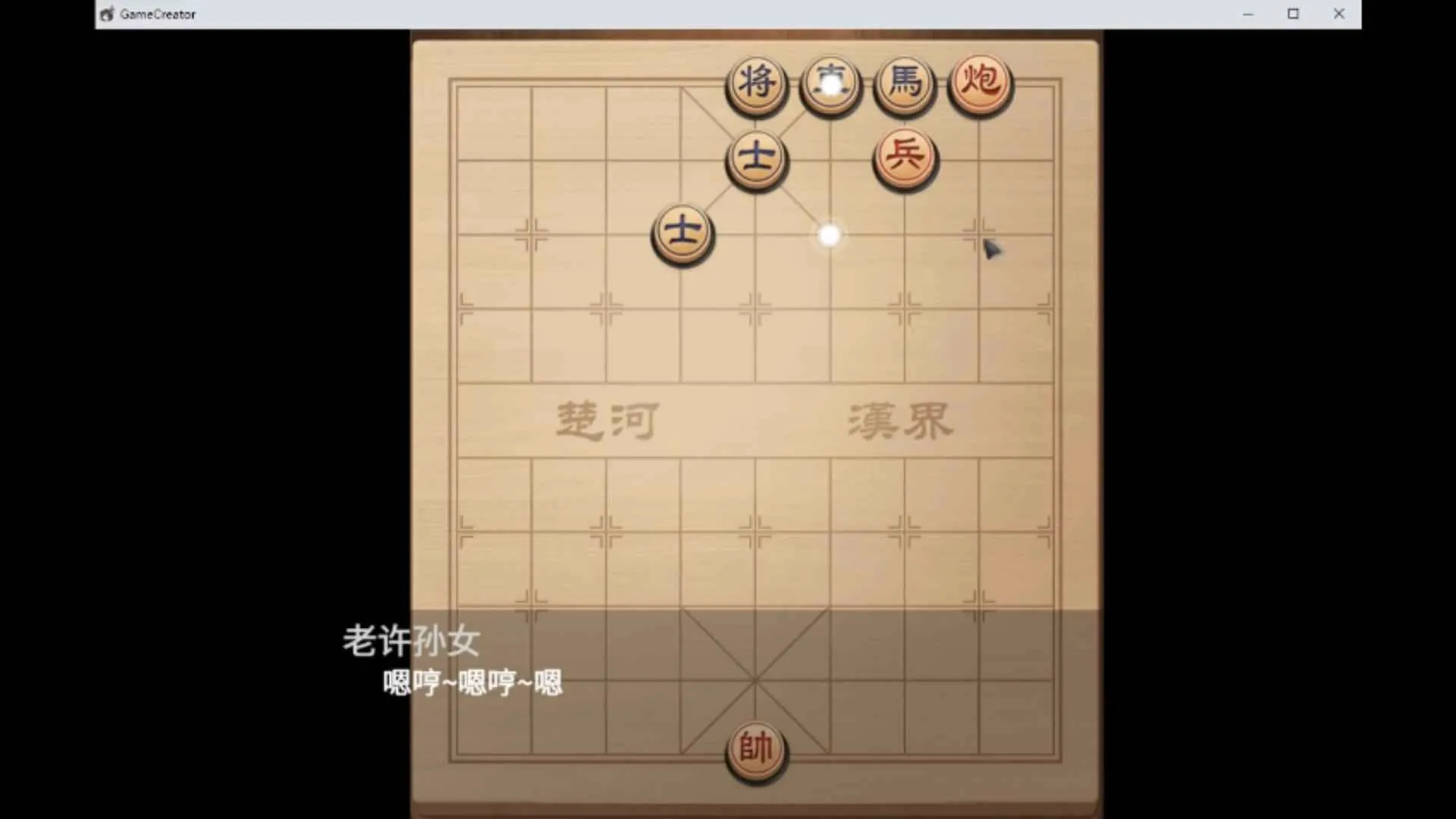��϶֮��v1.1 ��Ѱ��ͼ