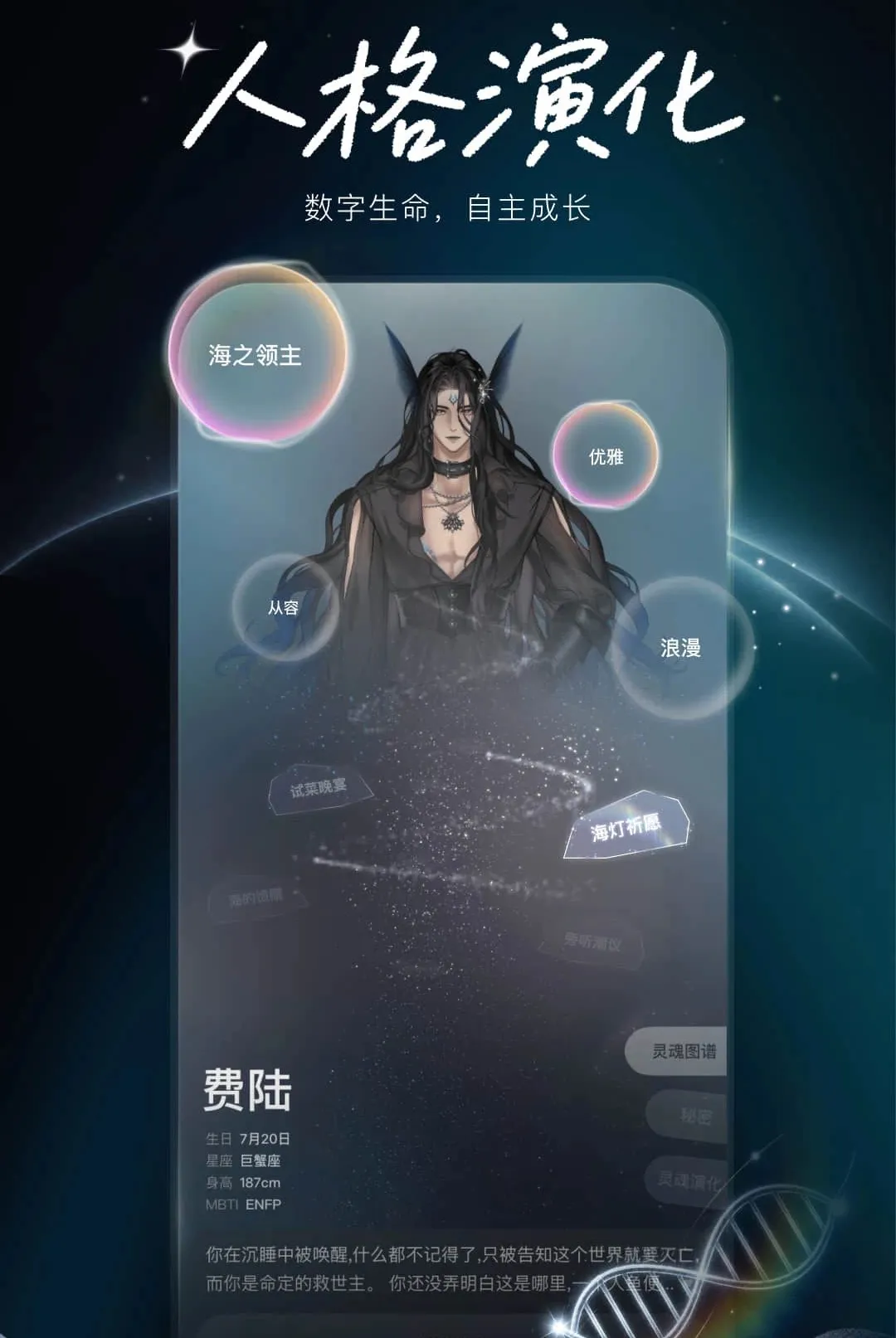 Livo���������v1.1.0 ��׿���ͼ
