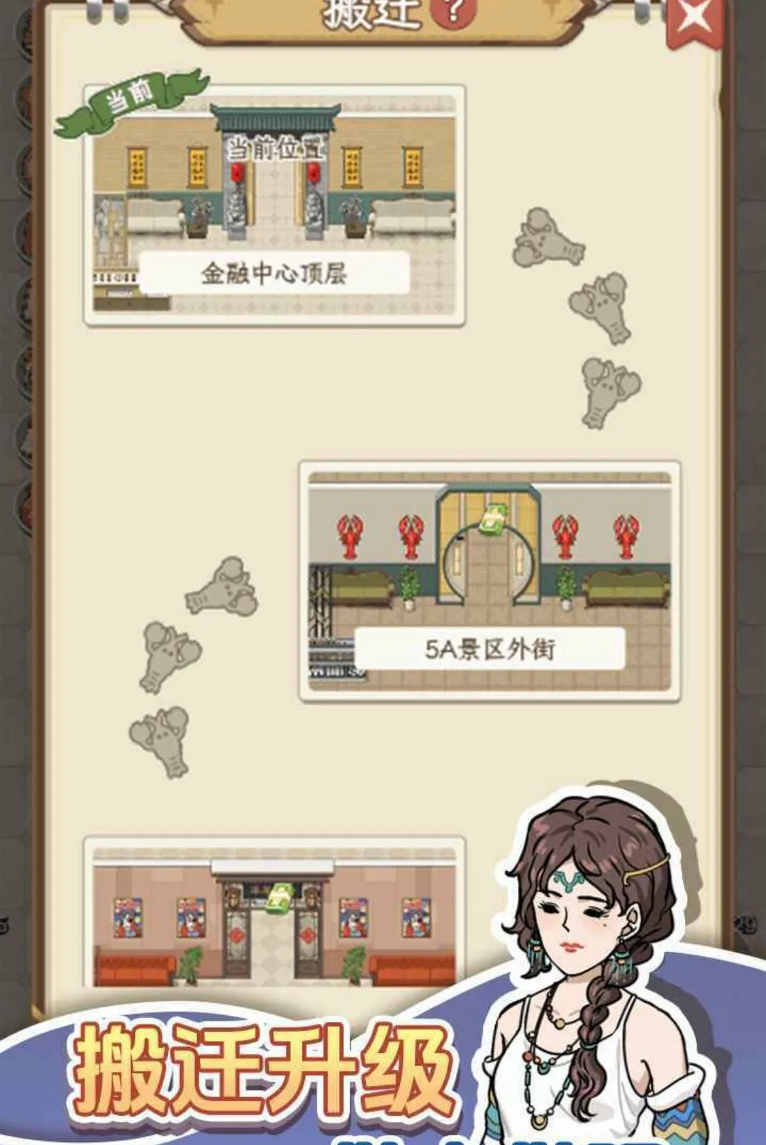 ������Ϻ��v1.0.1 �ֻ����ͼ
