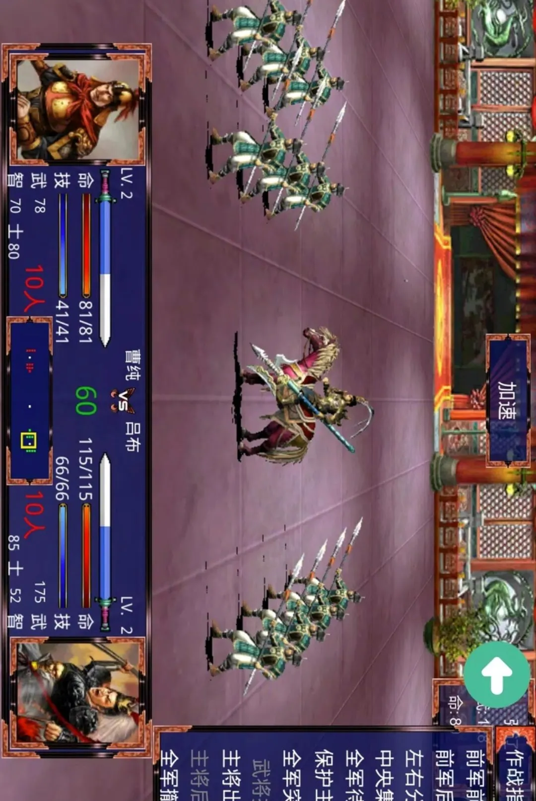 ����ս�������޽�Ұ�v1.1.0 ��׿���ͼ