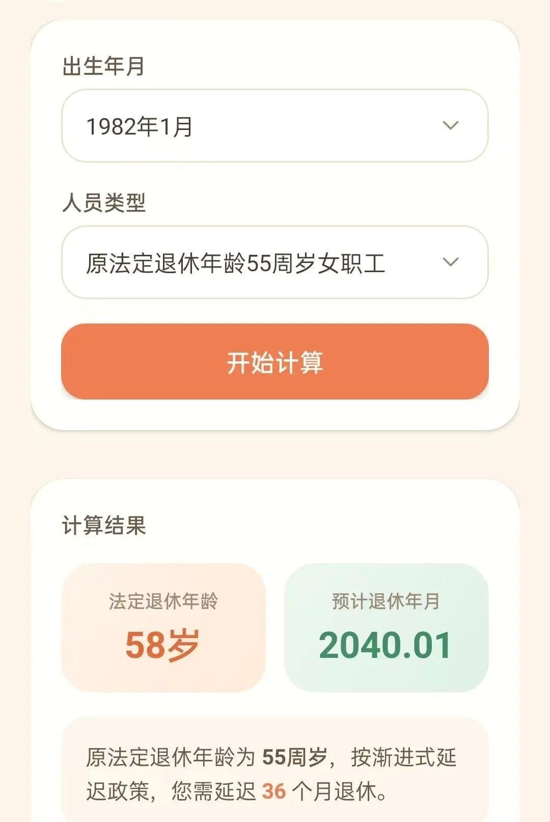 �������Ͻ������vO5.0 �ٷ������ͼ