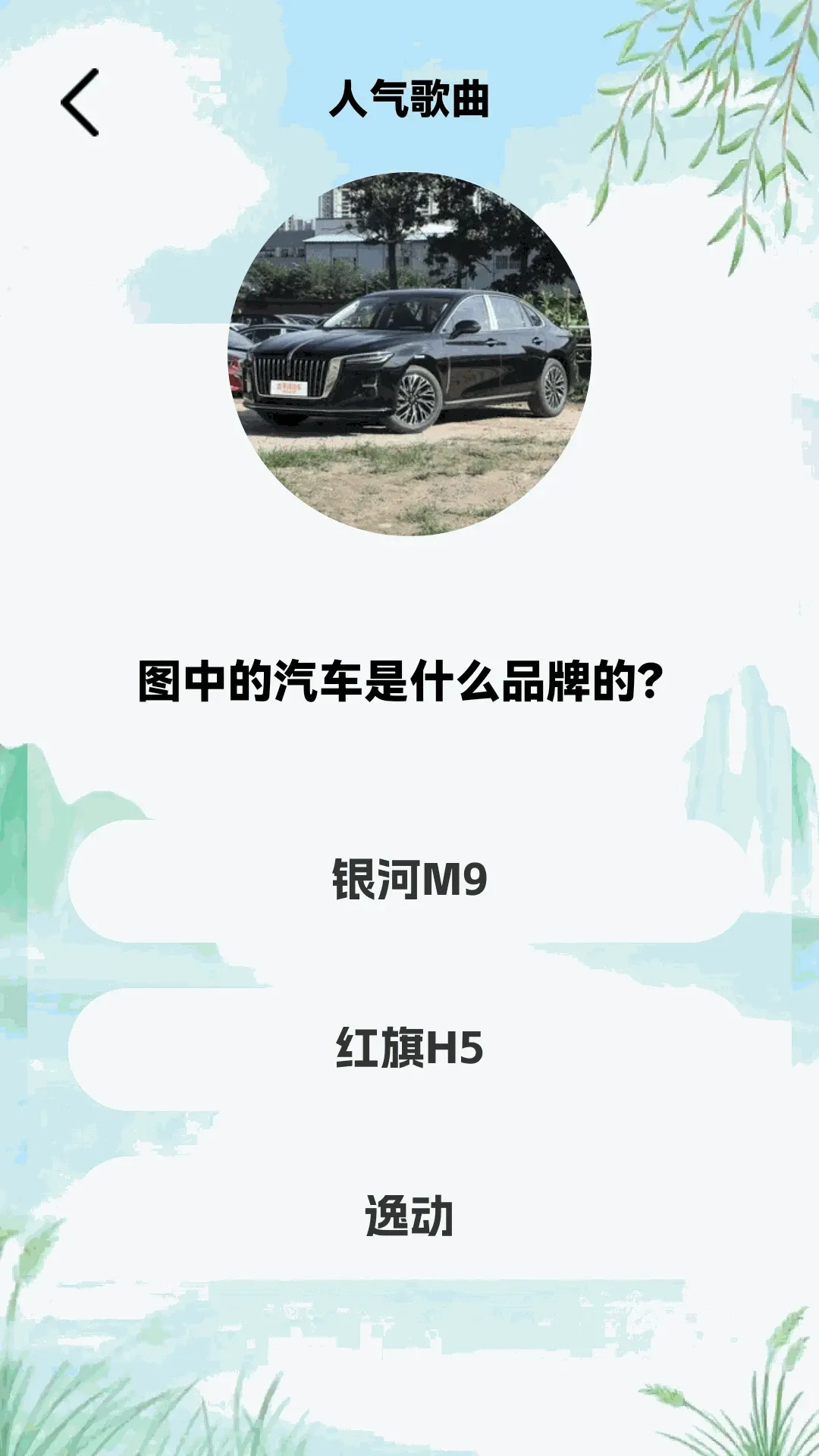 ���½���APPv1.0.2 �ٷ������ͼ