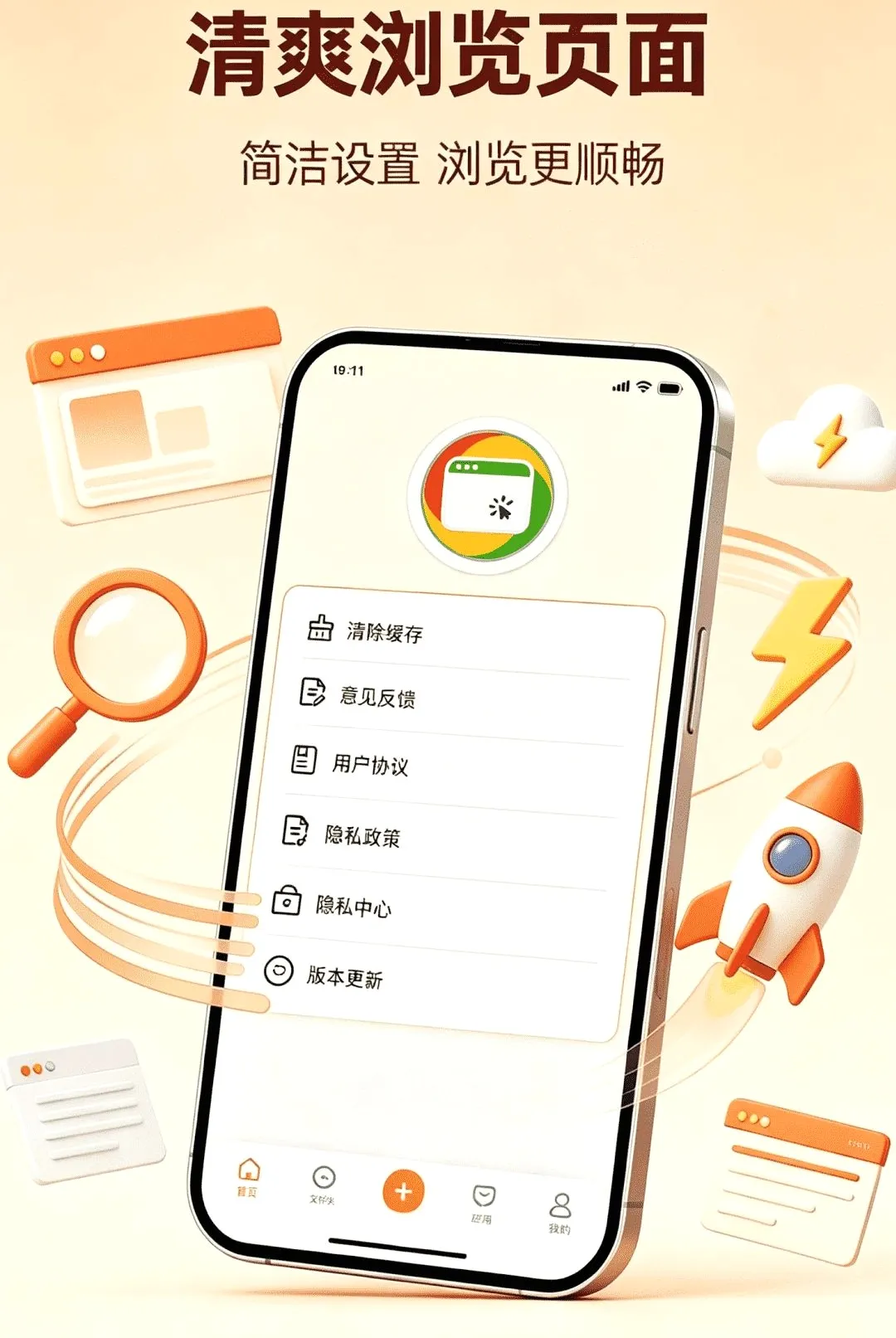 Giou�����v1.0.1 �ٷ������ͼ