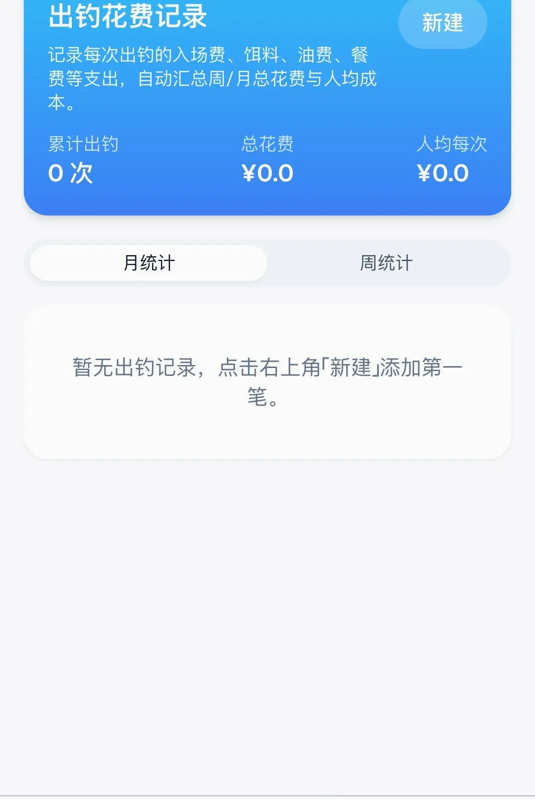 ������¨v1.0.0 �ֻ����ͼ