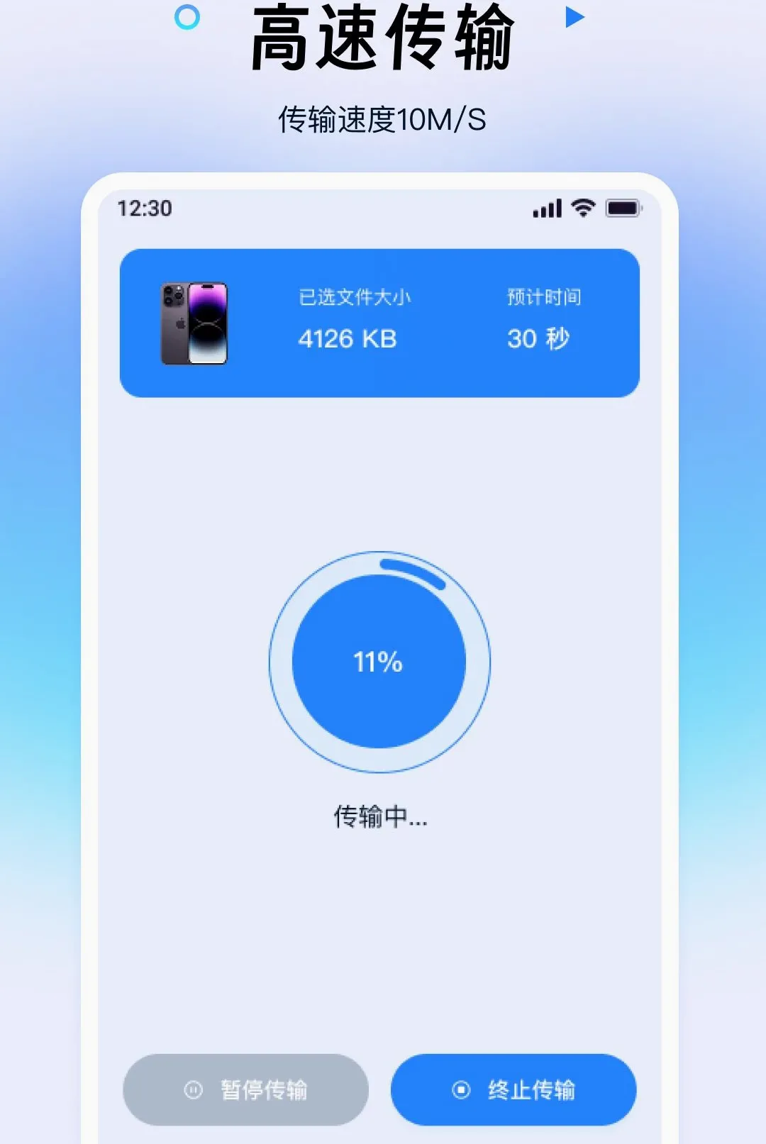 ������ݰ�һ���v1.0.0 �ٷ������ͼ