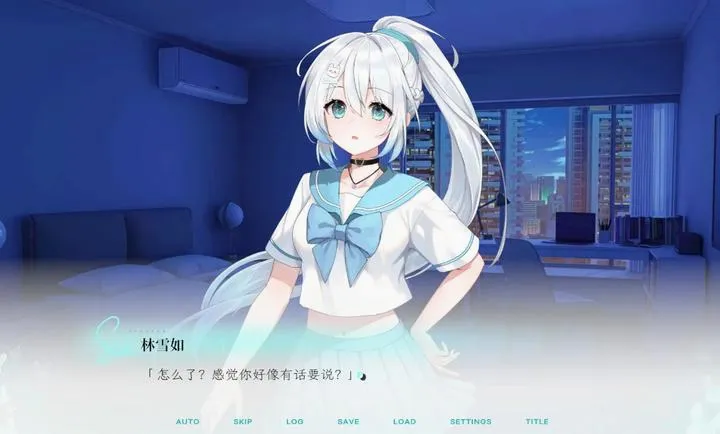Kiss And Cry:我的女友脑子有问题 Kiss And Cry:我的女友脑子有问题