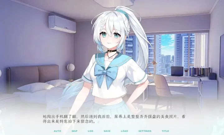 Kiss And Cry:我的女友脑子有问题 Kiss And Cry:我的女友脑子有问题