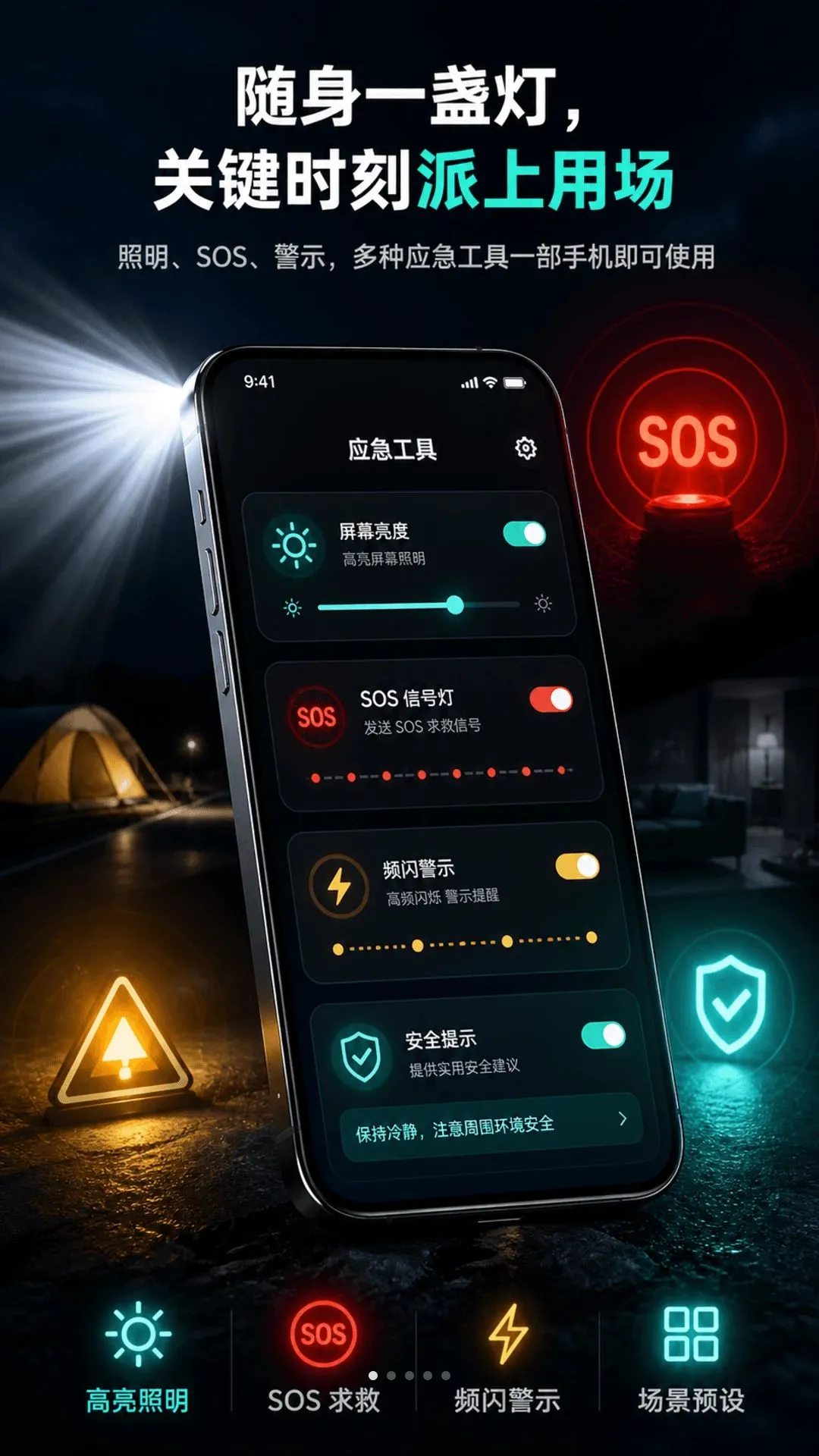 ������Ļ���ֵ�Ͳ����vO4.0 �ٷ������ͼ