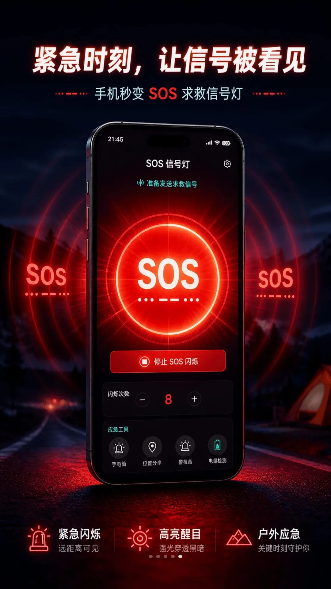 ������Ļ���ֵ�Ͳ����vO4.0 �ٷ������ͼ