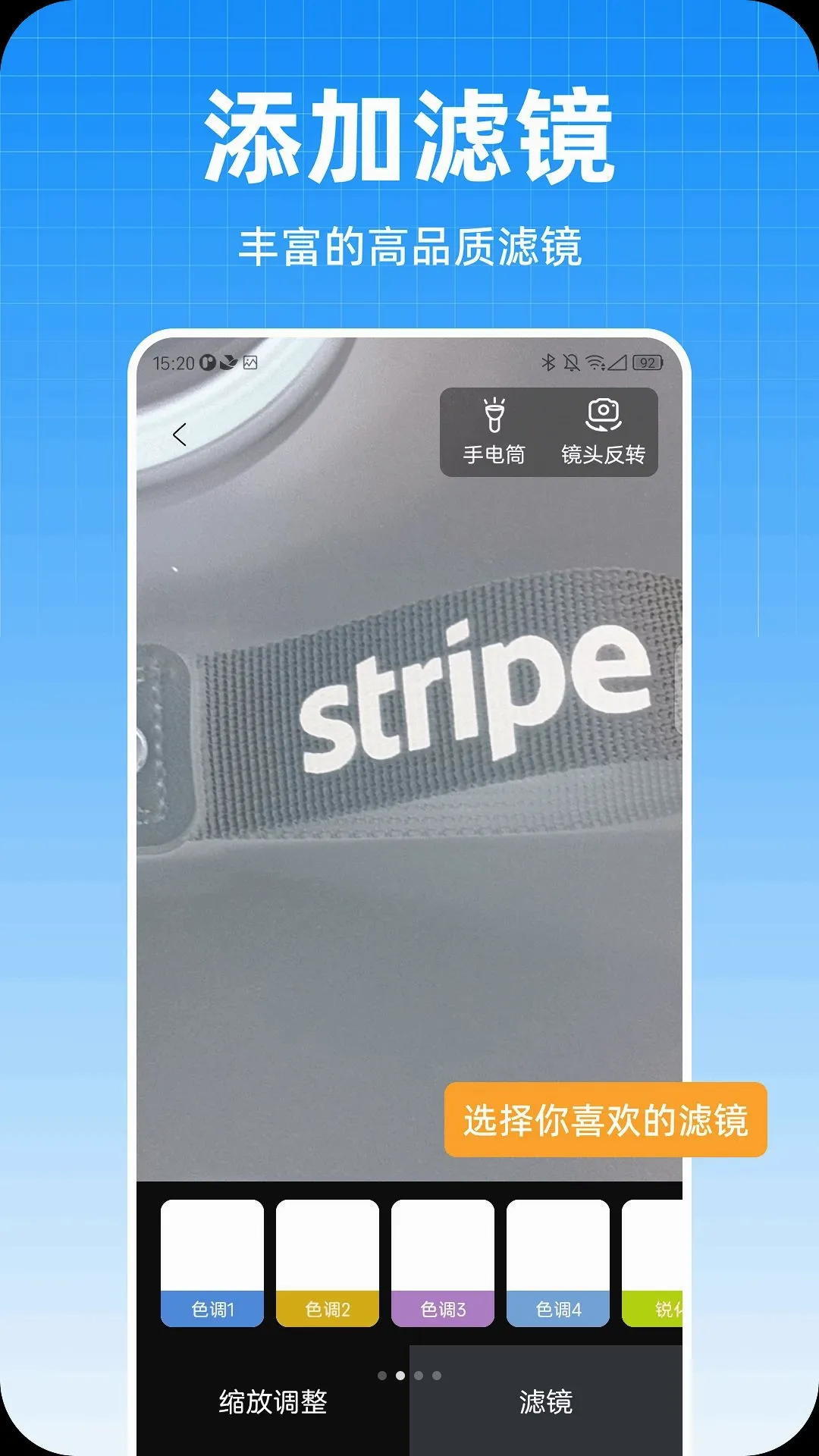 ��ϲ�Ŵ�����v1.0.0 �ֻ����ͼ