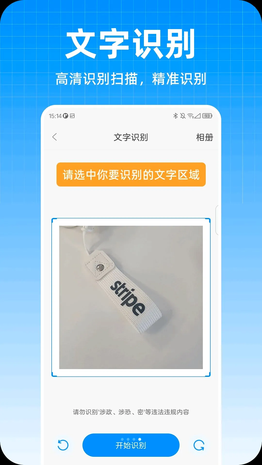 ��ϲ�Ŵ�����v1.0.0 �ֻ����ͼ
