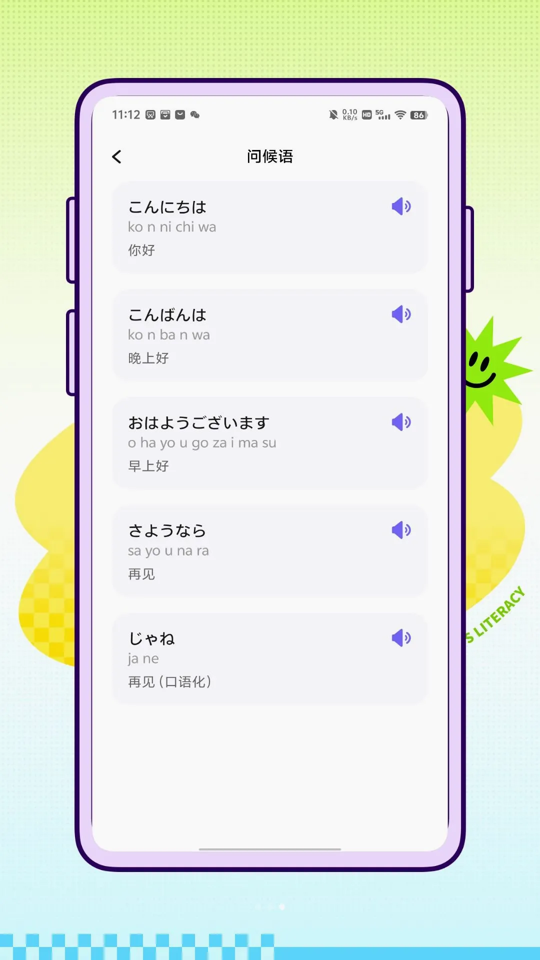 Native�ձ���v1.0.0 ��׿���ͼ