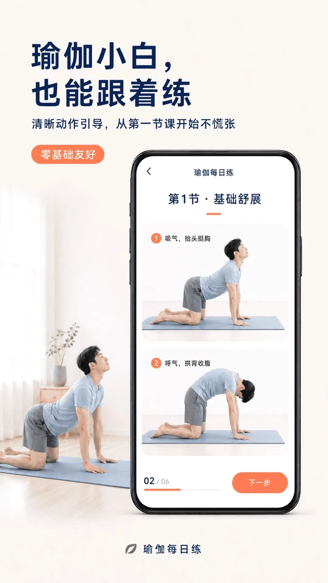 �٤ÿ�տγ�v2.1.1 ��Ѱ��ͼ