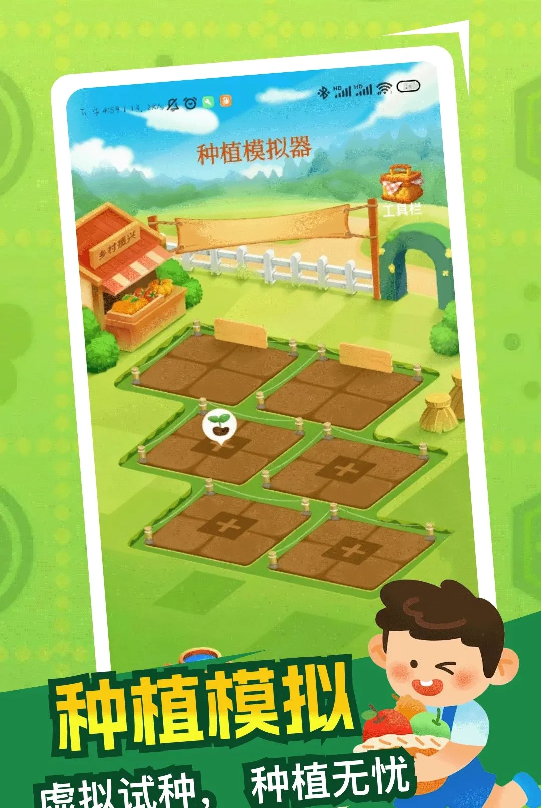 怀旧的小院生活 怀旧的小院生活