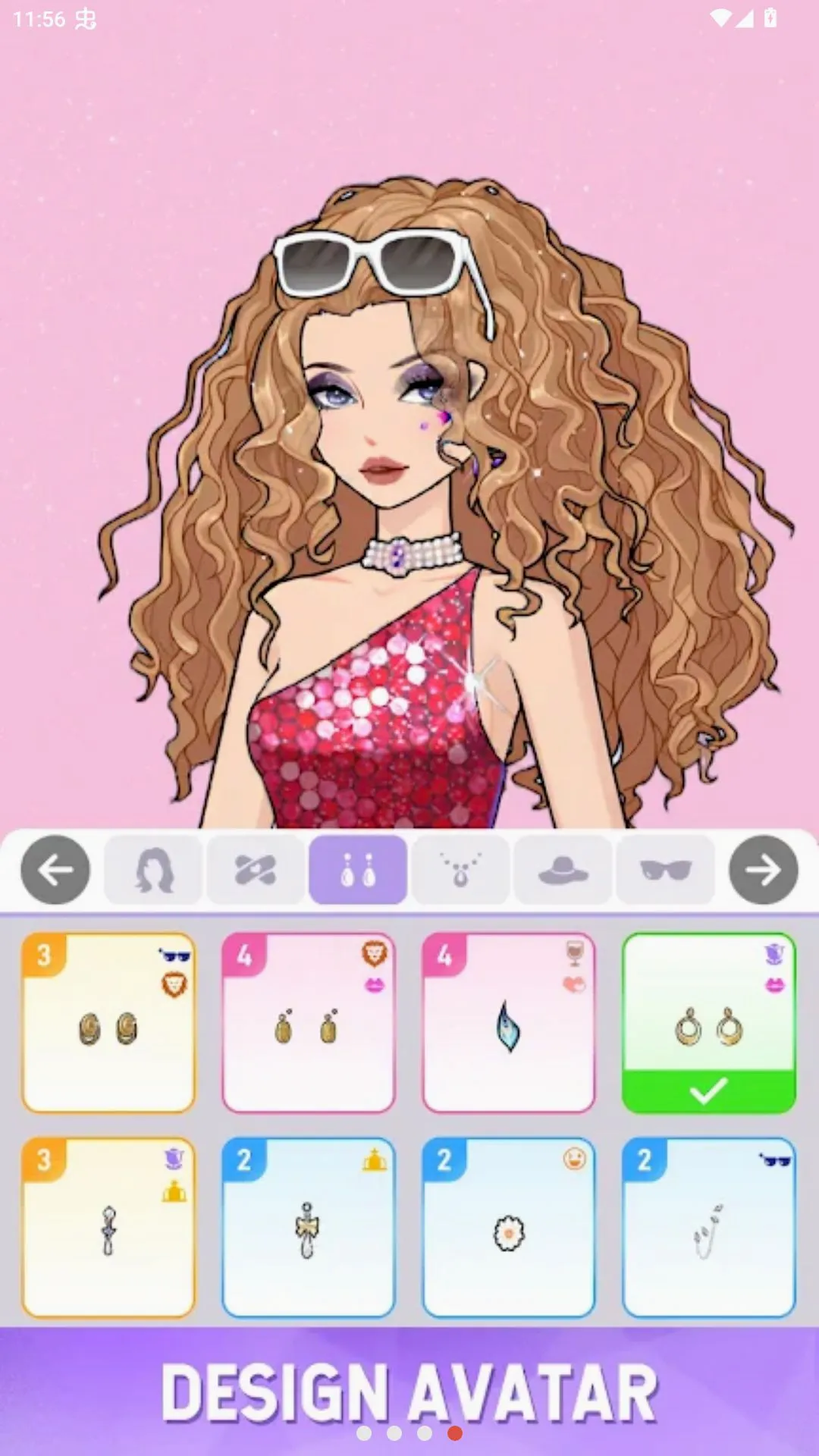 ��ҫ���ң���ҫż��װ���ʷ�v1.4.5 ��׿���ͼ