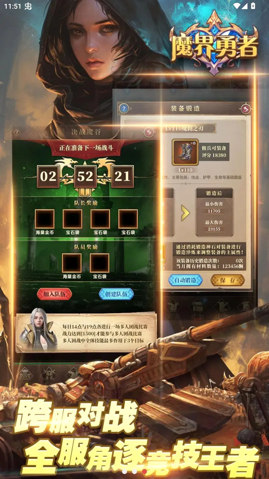 ħ�����߲��Է�v1.0.4 �ٷ������ͼ