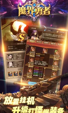 ħ�����߲��Է�v1.0.4 �ٷ������ͼ