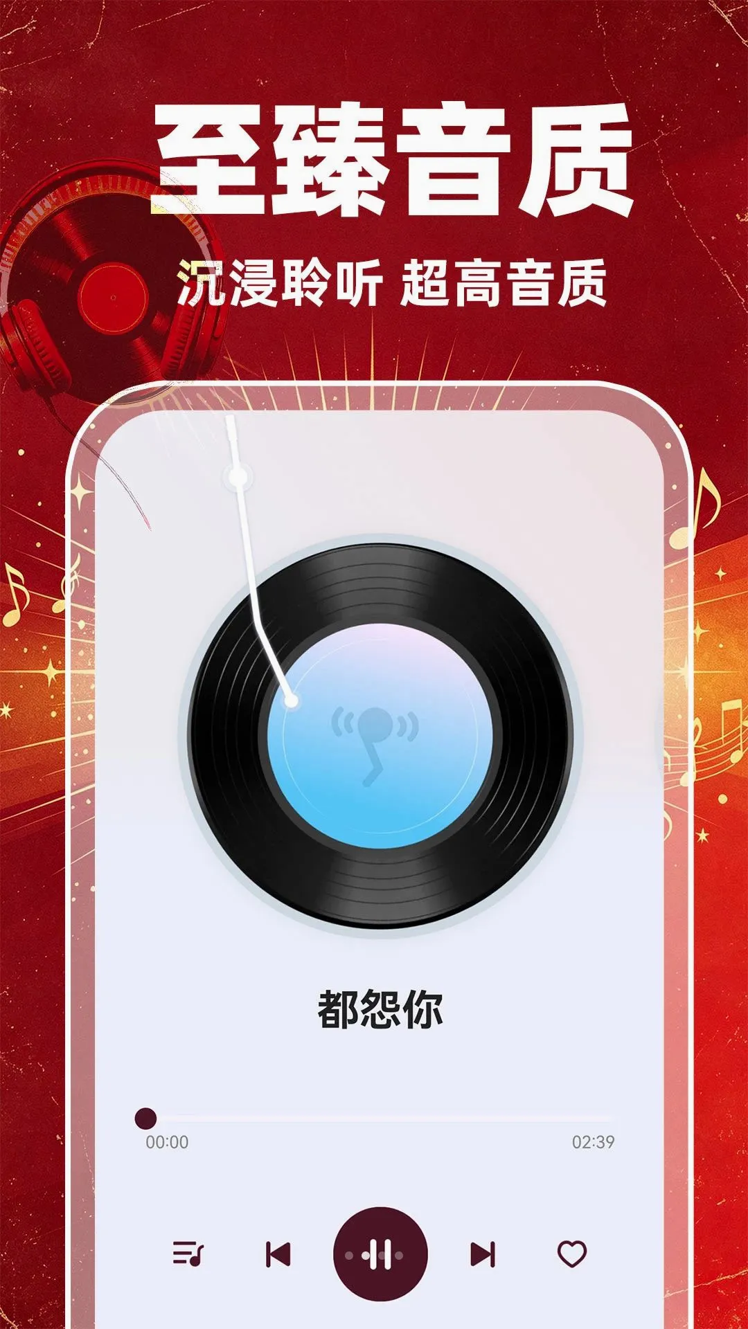 �ϸ����������v1.0.1 �ֻ����ͼ