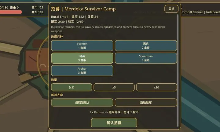 ���죺��¡�´������Ұ�v0.20.0 �ٷ������ͼ