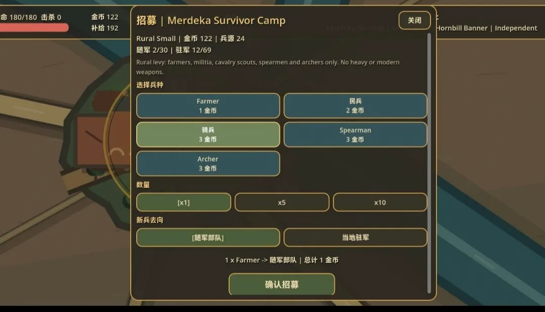 ���죺��¡�´������Ұ�v0.20.0 �ٷ������ͼ