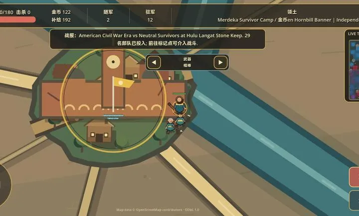 ���죺��¡�´������Ұ�v0.20.0 �ٷ������ͼ