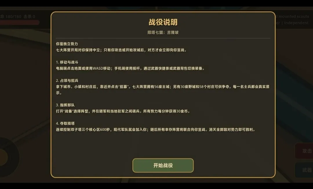 ���죺��¡�´������Ұ�v0.20.0 �ٷ������ͼ