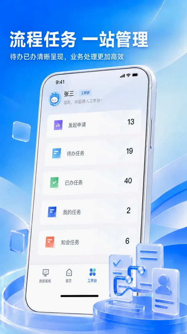 ��ҵ��Ŀ����ר��v1.1.7 �ٷ������ͼ
