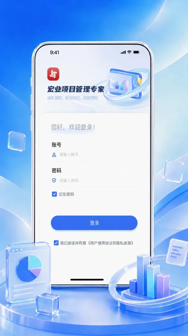 ��ҵ��Ŀ����ר��v1.1.7 �ٷ������ͼ