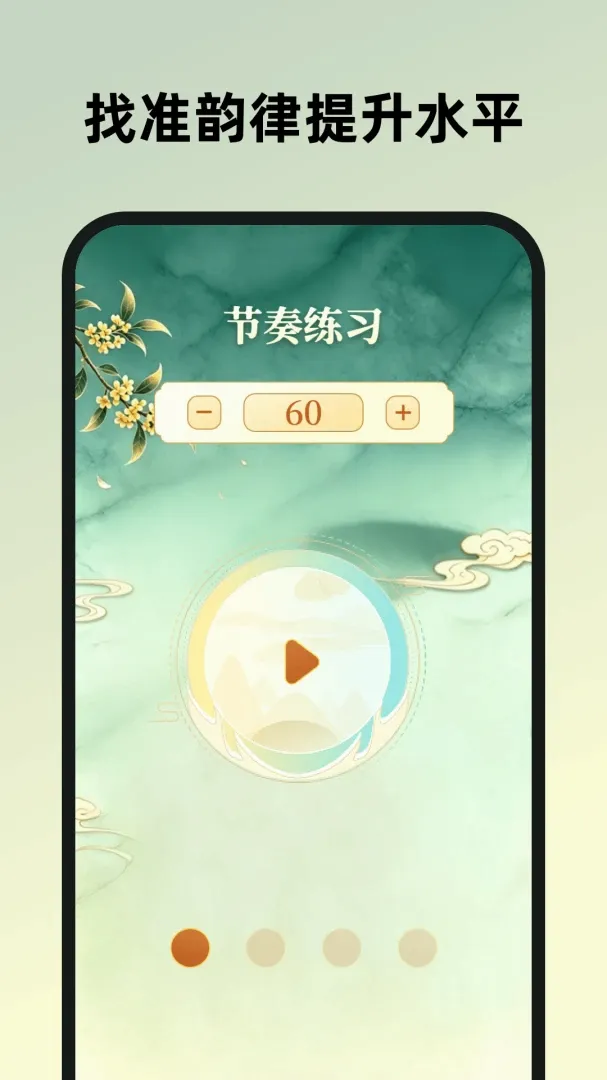 ���ܹ��ݵ�����v1.0.0-h ��Ѱ��ͼ