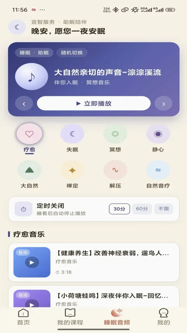 ���Ƿ���v1.0.6 �ٷ������ͼ