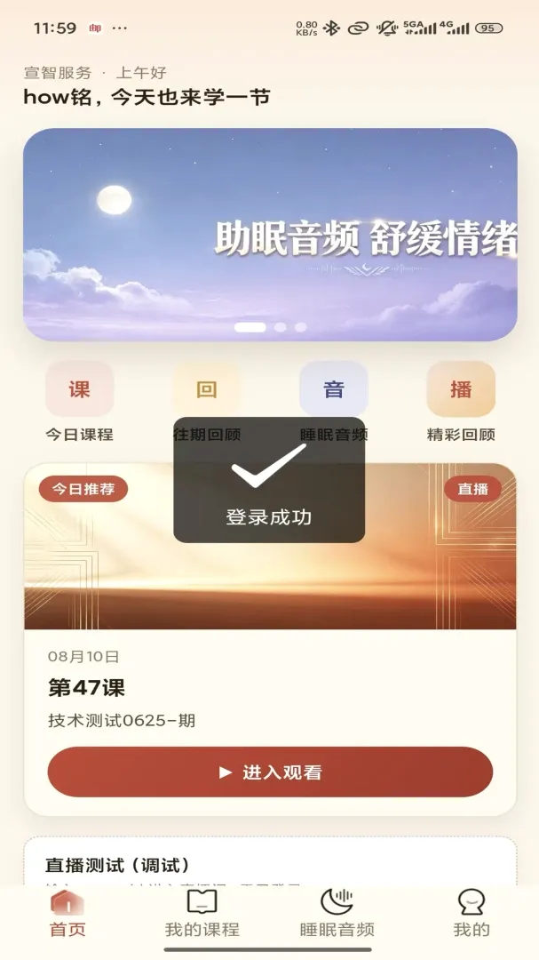 ���Ƿ���v1.0.6 �ٷ������ͼ