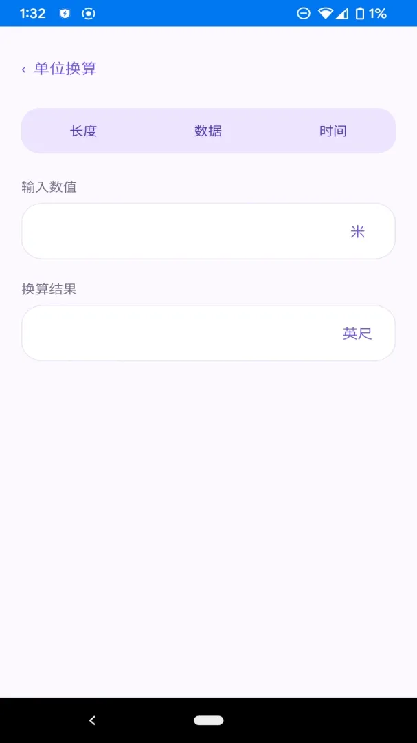 ��ϫ��������v1.1.0 ��Ѱ��ͼ
