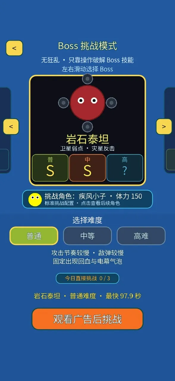 ���˸�������v1.0.0 �ֻ����ͼ