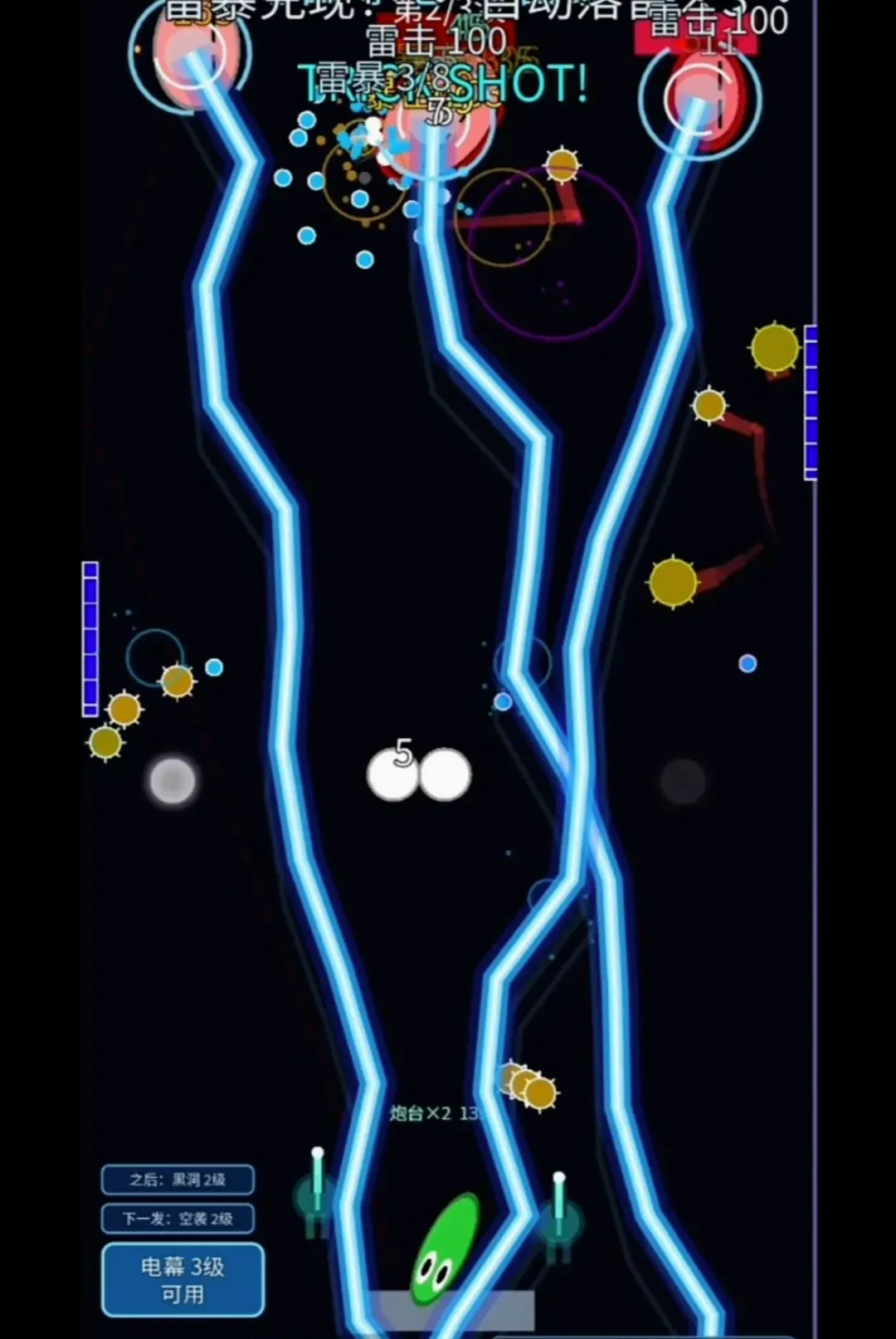 ���˸�������v1.0.0 �ֻ����ͼ