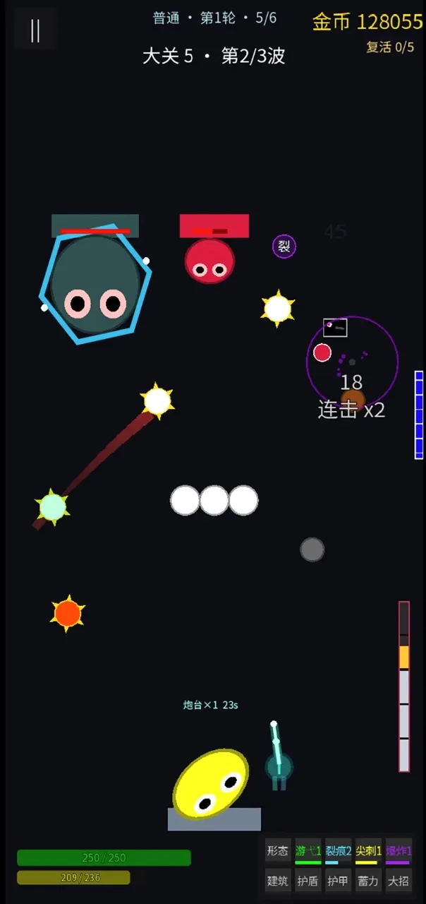 ���˸�������v1.0.0 �ֻ����ͼ