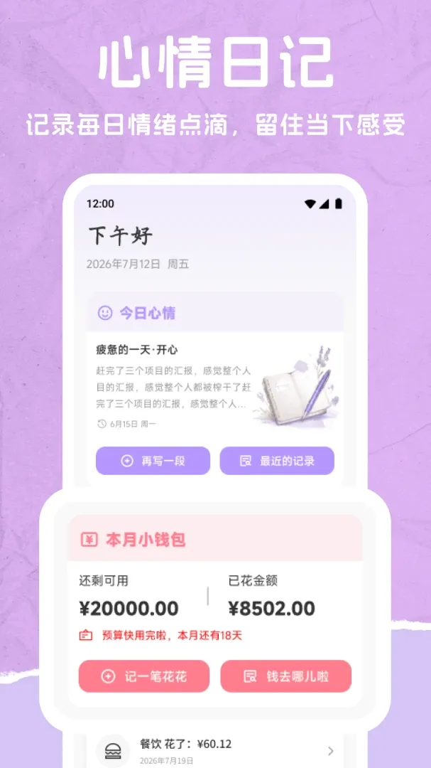 ���Ʒ���v1.1 �ٷ������ͼ