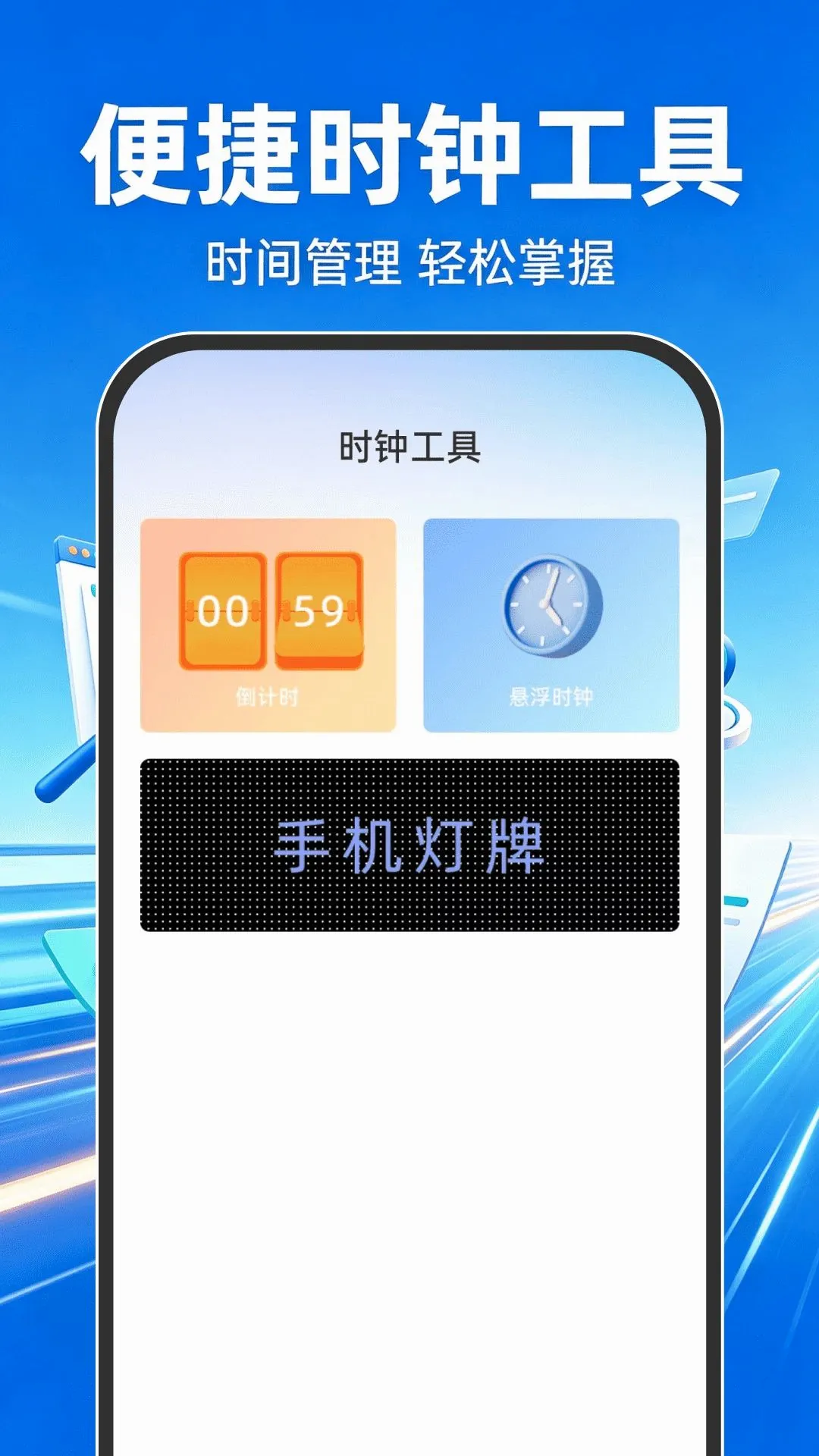 Goude�����v1.0.1 �ٷ������ͼ