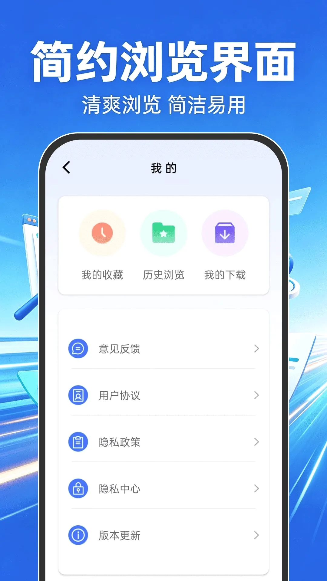 Goude�����v1.0.1 �ٷ������ͼ