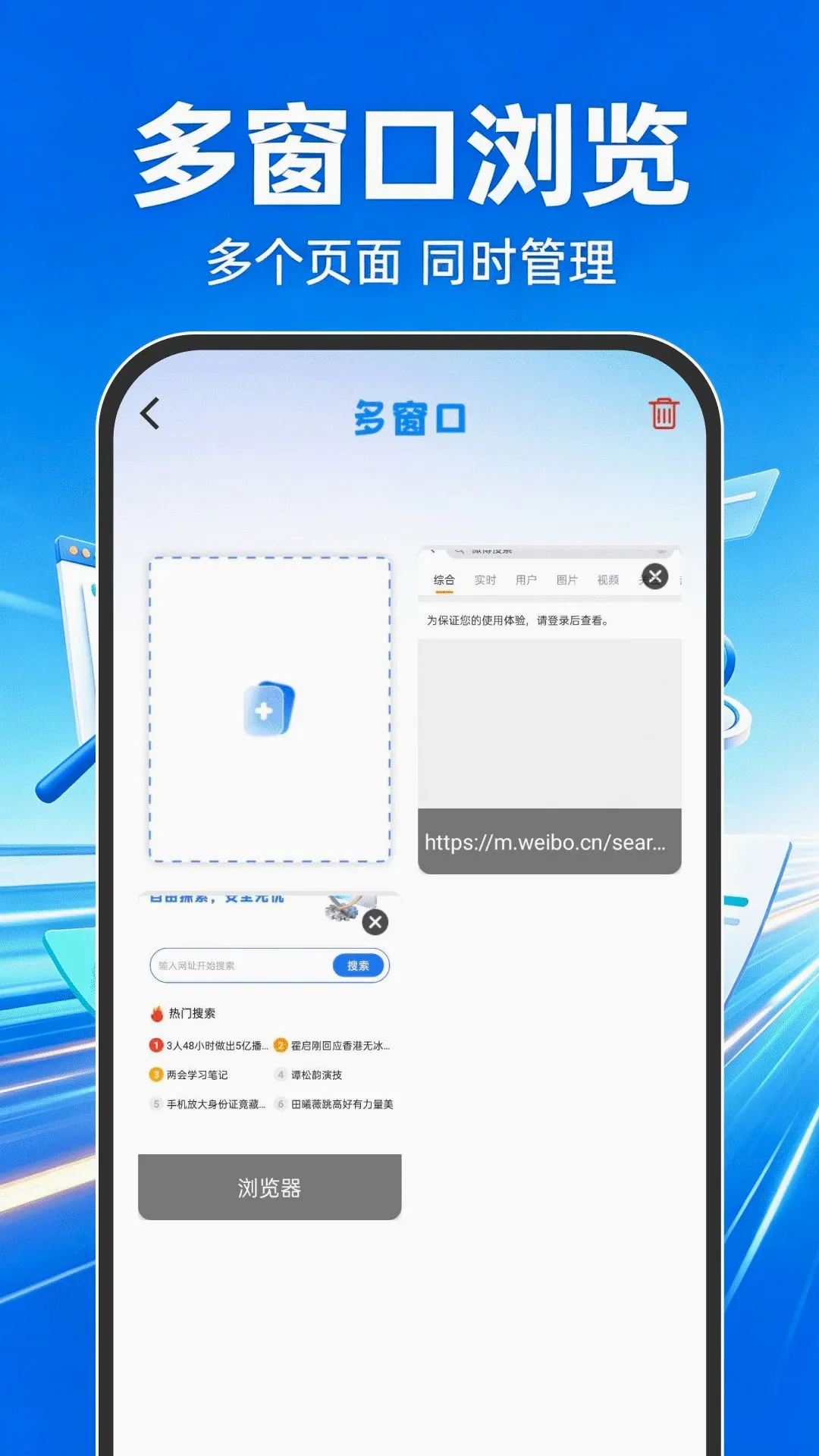 Goude�����v1.0.1 �ٷ������ͼ