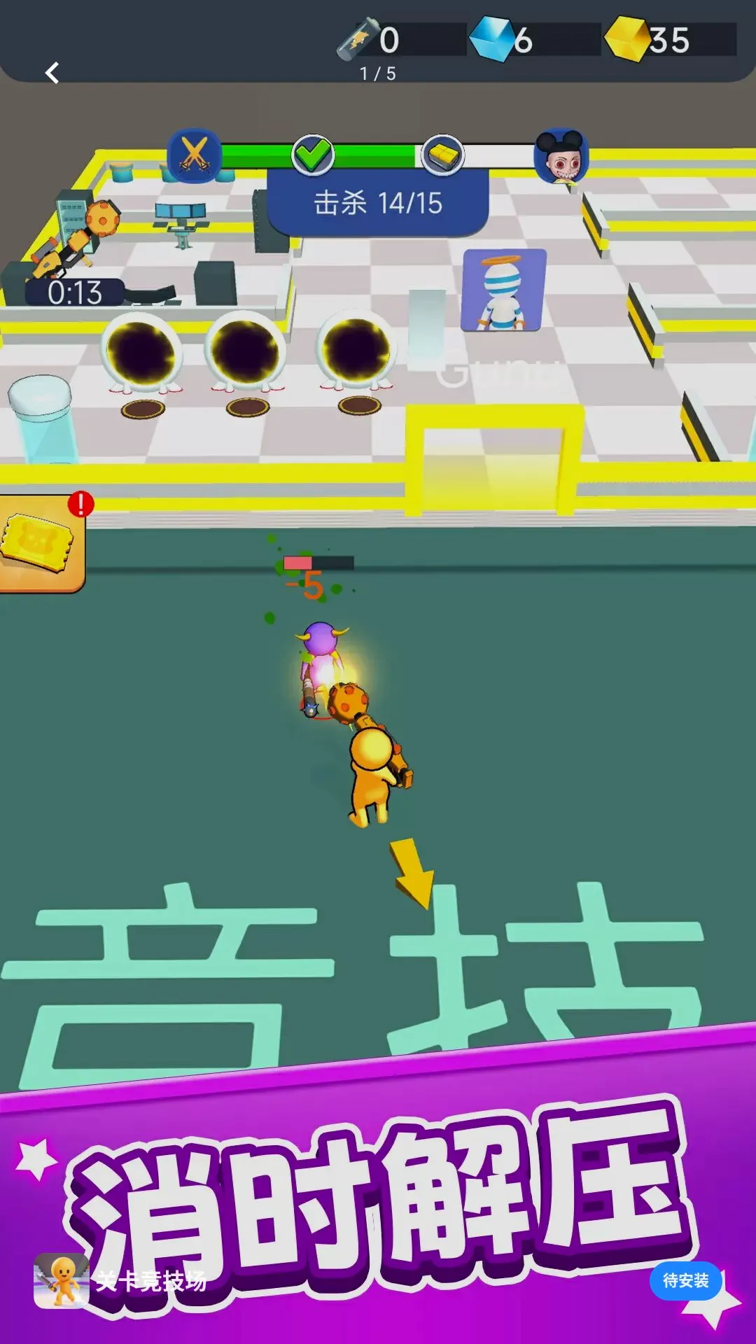 �ؿ�������v1.0.1 �ֻ����ͼ